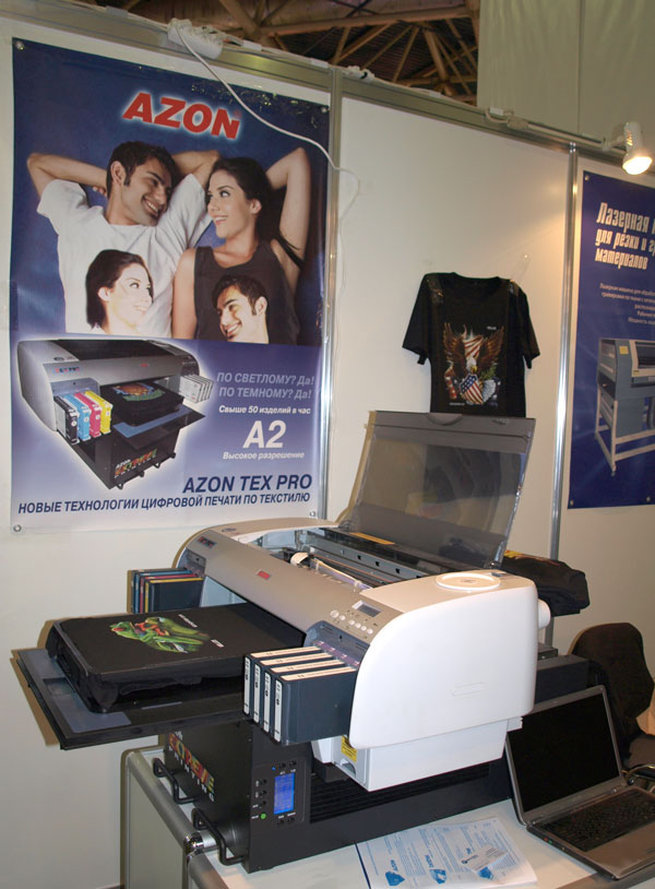 Оборудование для печати на футболках принтер для футболок цифровая печать AZON TEX PRO